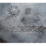 Кронштейн Опора